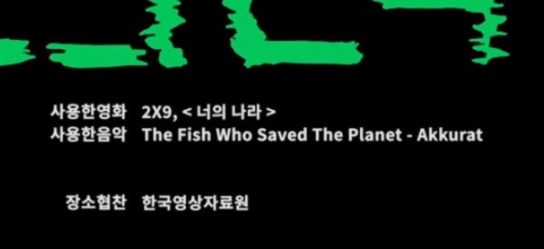 장도연이 세상 귀여운 계정 tweet media