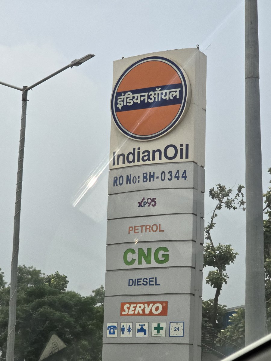 desitantra's tweet photo. @PetroleumMin @narendramodi @samrat4bjp @HardeepSPuri 
बिहार राज्य के खगड़िया जिला अंतर्गत रहीमपुर एनएच31 का पेट्रोल पंप है। 
जहां प्रतिदिन CNG डलवाने में प्रॉब्लम होता है । कभी लाइट की समस्या तो कभी प्रेसर की समस्या रहती है। लंबी लाइन और लापरवाही के कारण स्थिति  दयनीय है। https://t.co/aoKS00VhUt