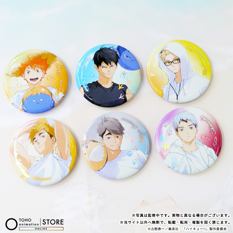 ハイキュー!!】 ＼TaS限定・新商品／ ビーチボールビジュアルの「缶