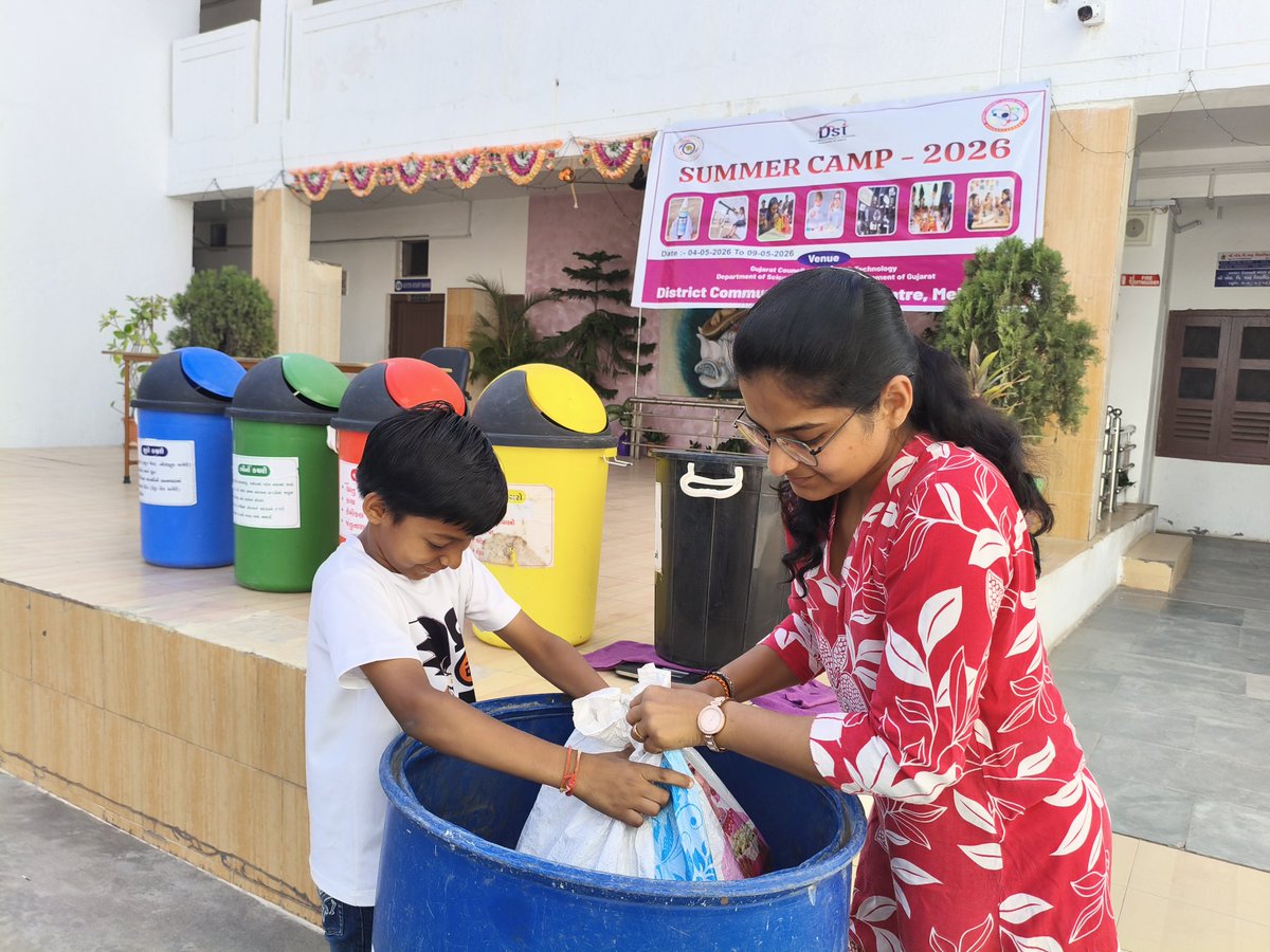 DISTRICT COMMUNITY SCIENCE CENTER - MEHSANA tweet media