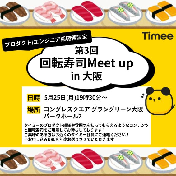 okodoon tweet media