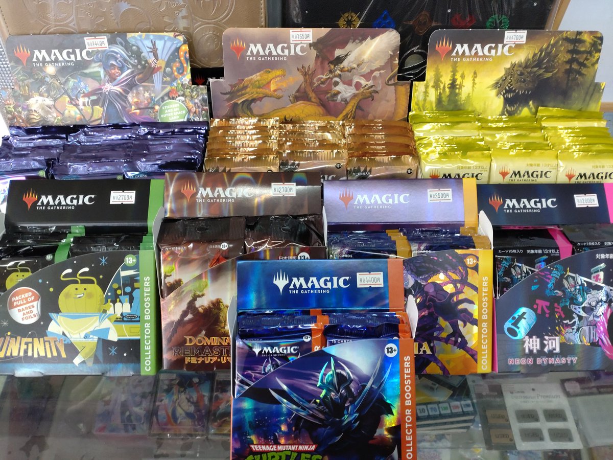 なかなか売れずなMTGのBOXたちをパック販売にしました！
1パックからでもお買い物できます！
懐かしいパック開封しませんか！？

お買い物お待ちしております！