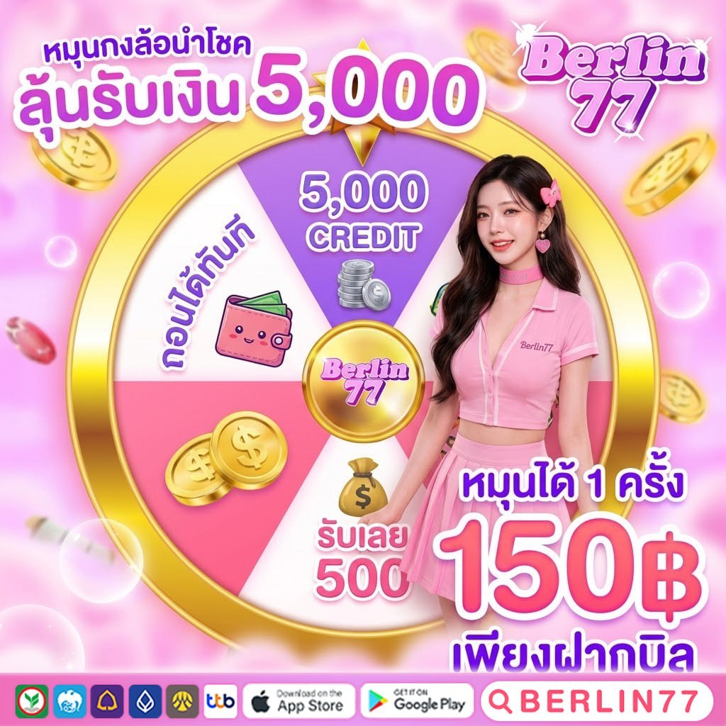 ยําเนื้อรอเลย❇️ tweet media