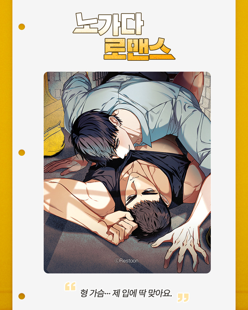 미스터블루 tweet media
