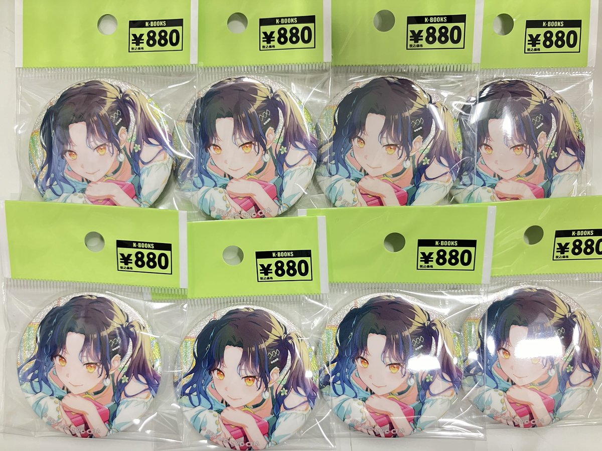 入荷情報】 プロジェクトセカイ プロセカ グリッター缶バッジ 白石杏