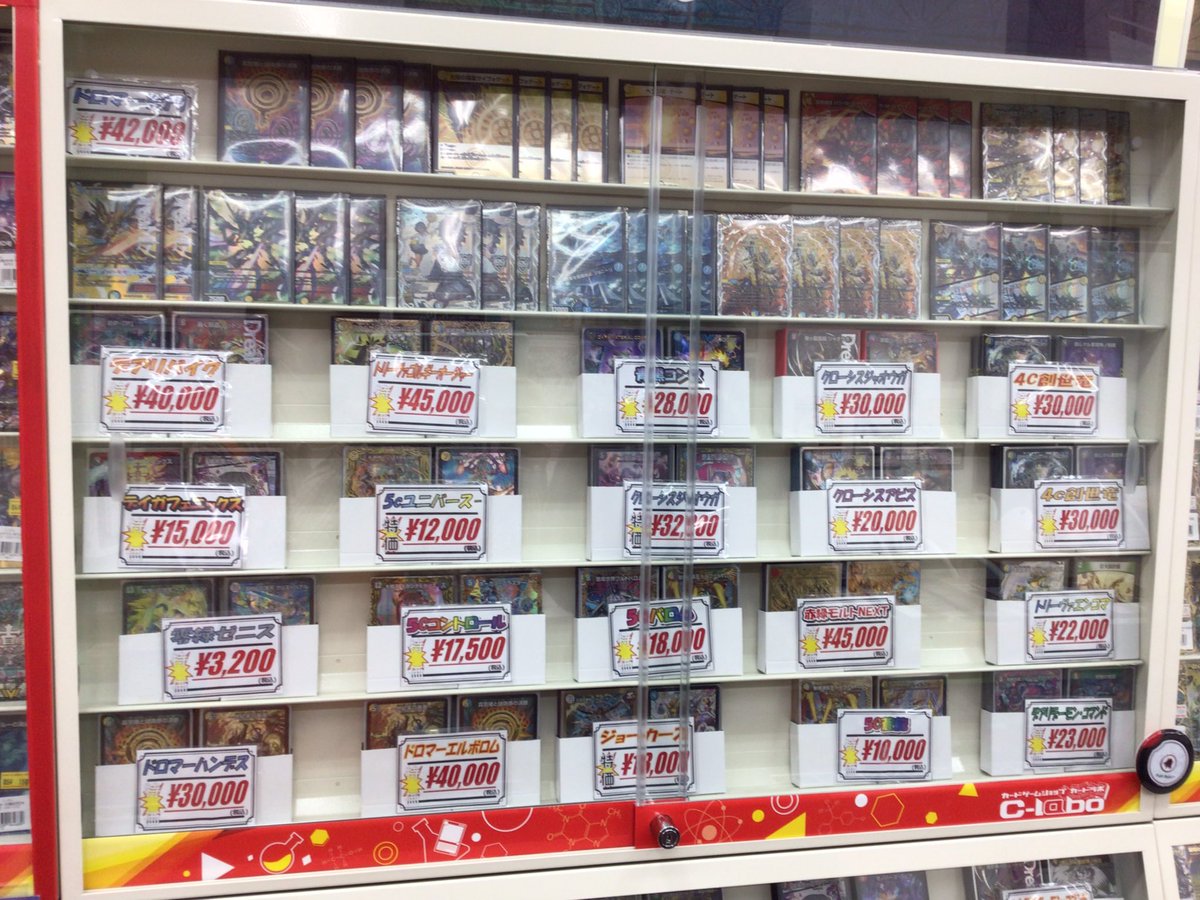 デュエマ販売情報】 デッキ多数販売中です‼️ 中身の確認はスタッフ