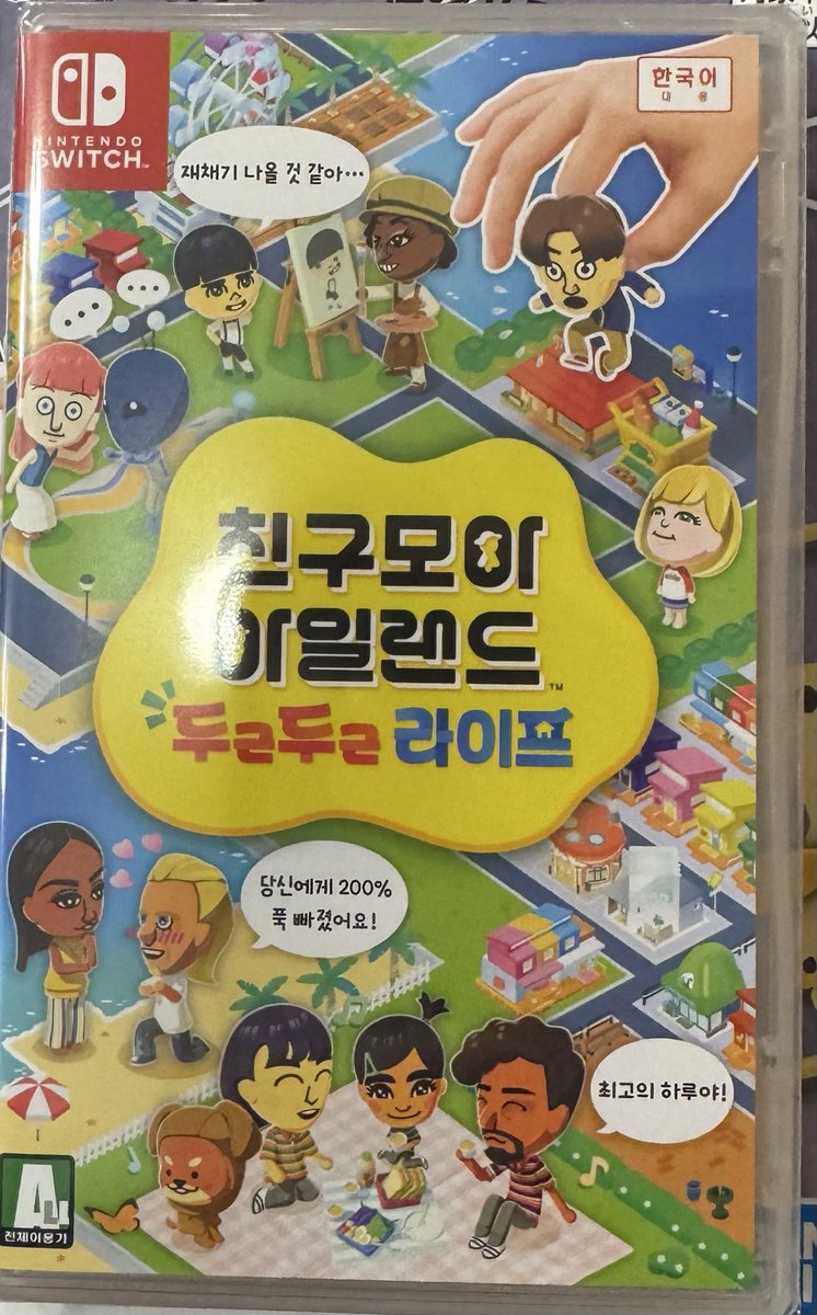 당분간 포유나 안합니다