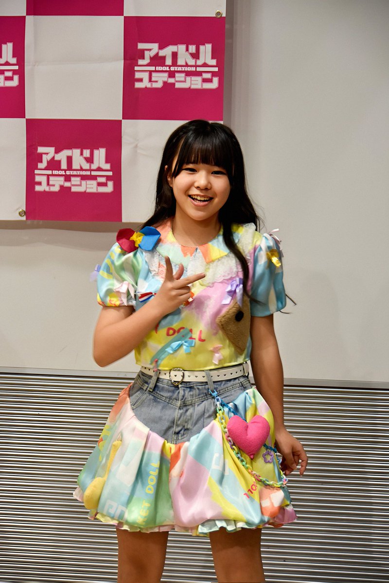うーちゃん