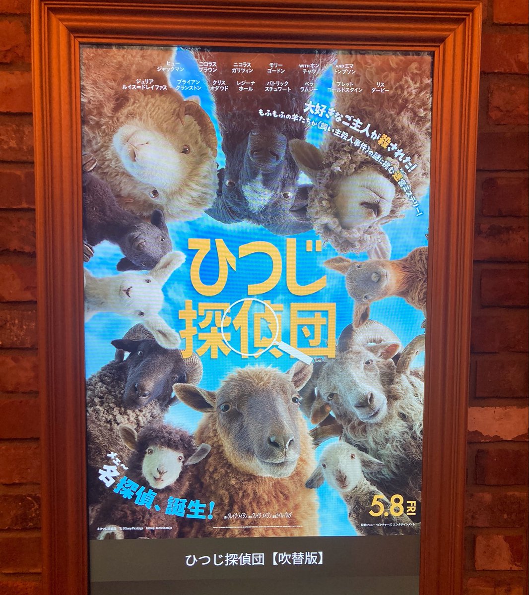 瀬名ゆりえ tweet media