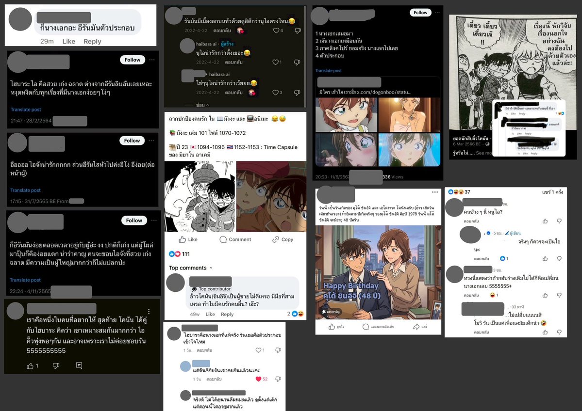 ジェリー✮ tweet media