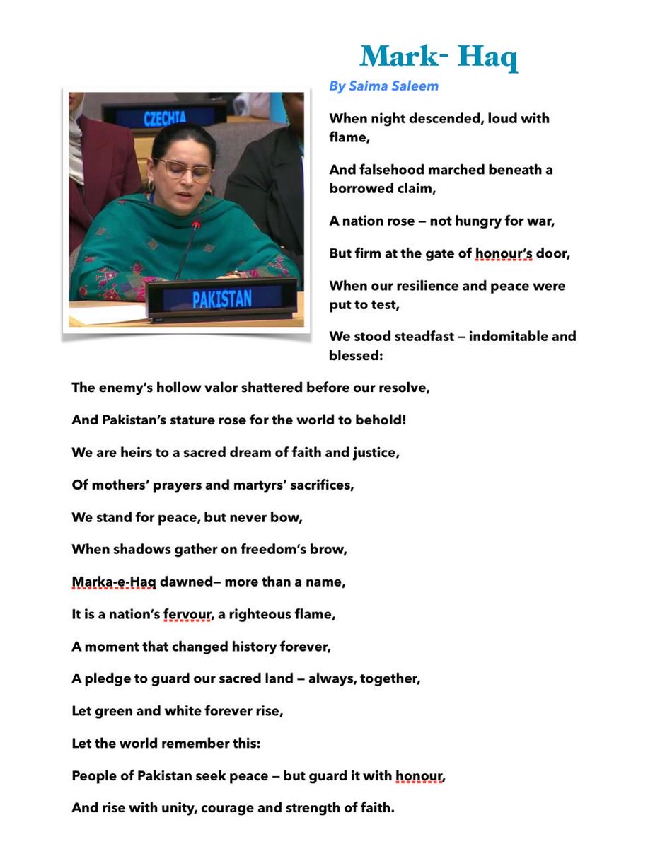 Saima Saleem tweet media