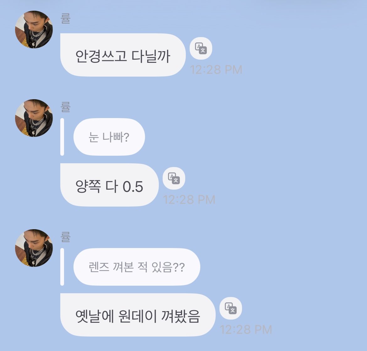 살몬 tweet media