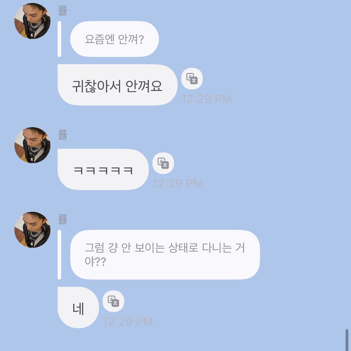 살몬 tweet media