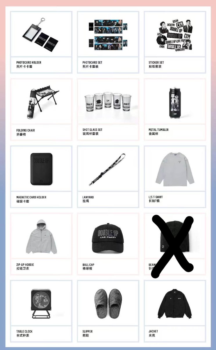 long awaited 📣😆 dxs and cxm merch (except beanie), new encore