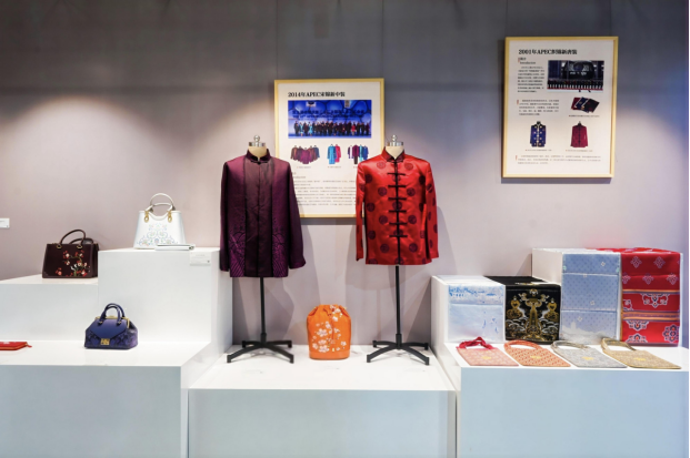 China National Silk Museum tweet media