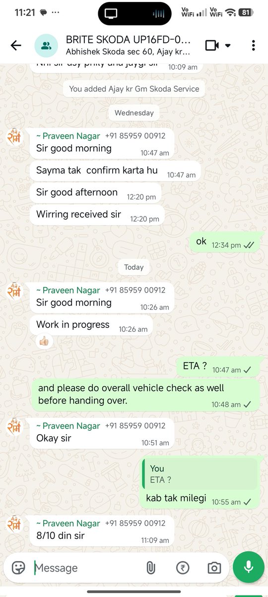 Kumar Rahul tweet media