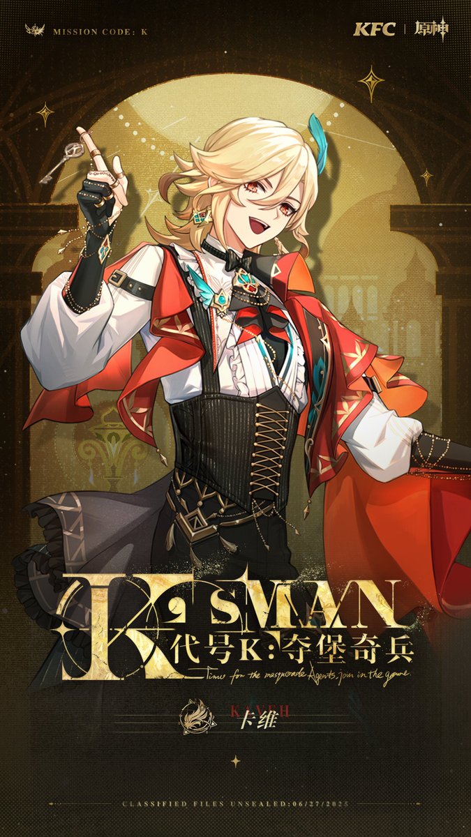 Gacha Zone tweet media