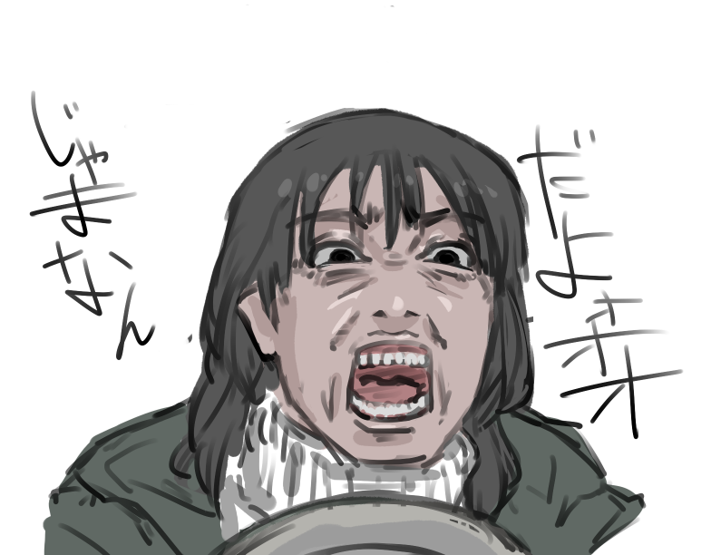 こういうの描くのも好きというやつ。 