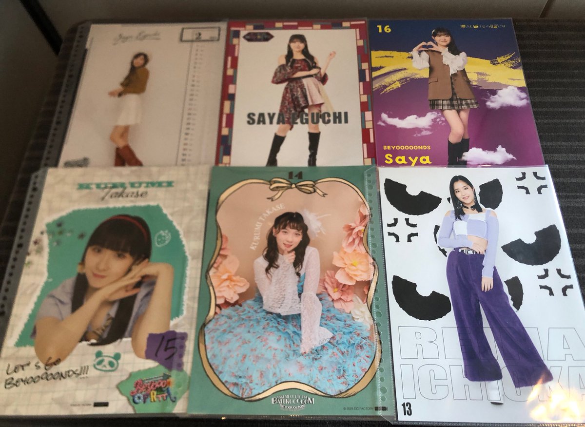 りょー @5/23 富士市文化会館 ロゼシアター tweet media