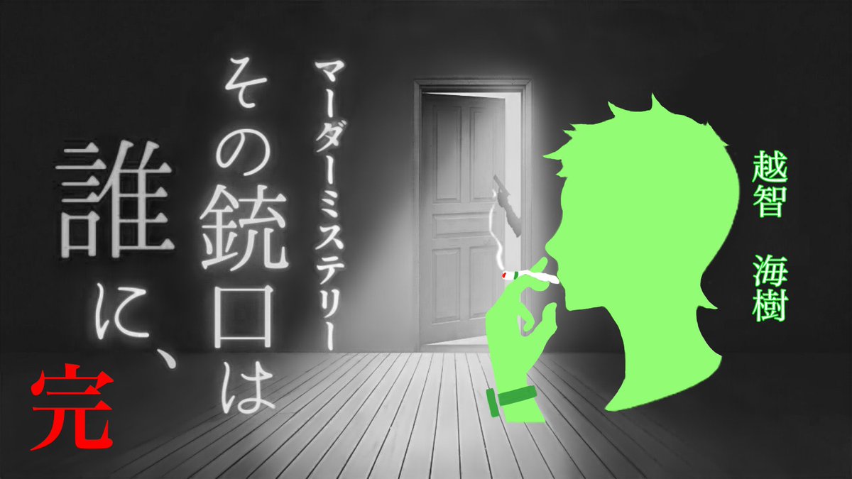 わちょ tweet media