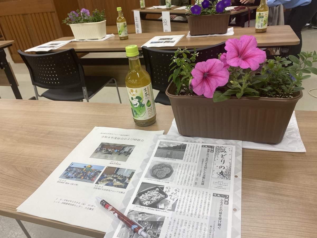 べっぴんハート 💖ミネラル農縁(のうえん）⧉まりりーん⧉ tweet media