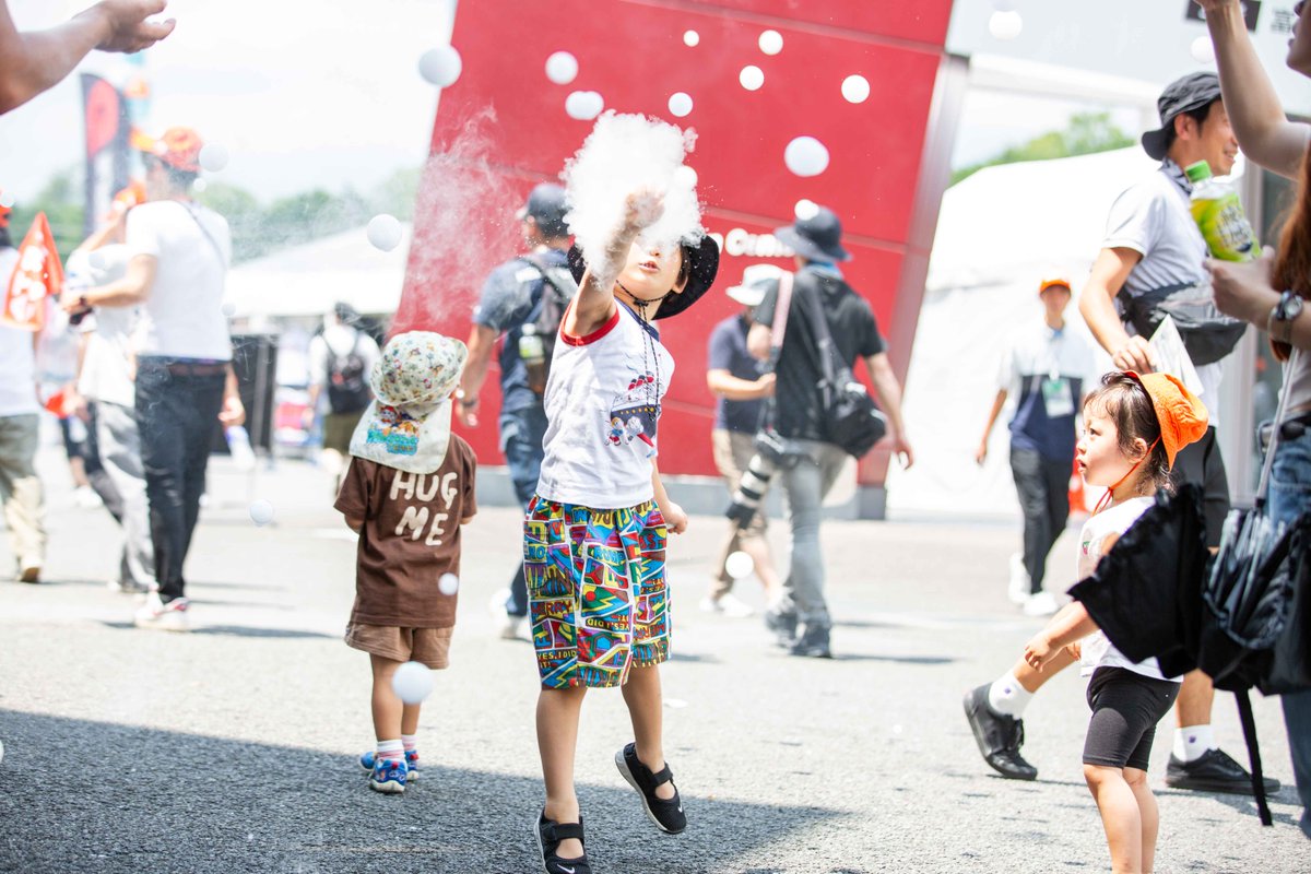 富士スピードウェイ / FUJI SPEEDWAY tweet media