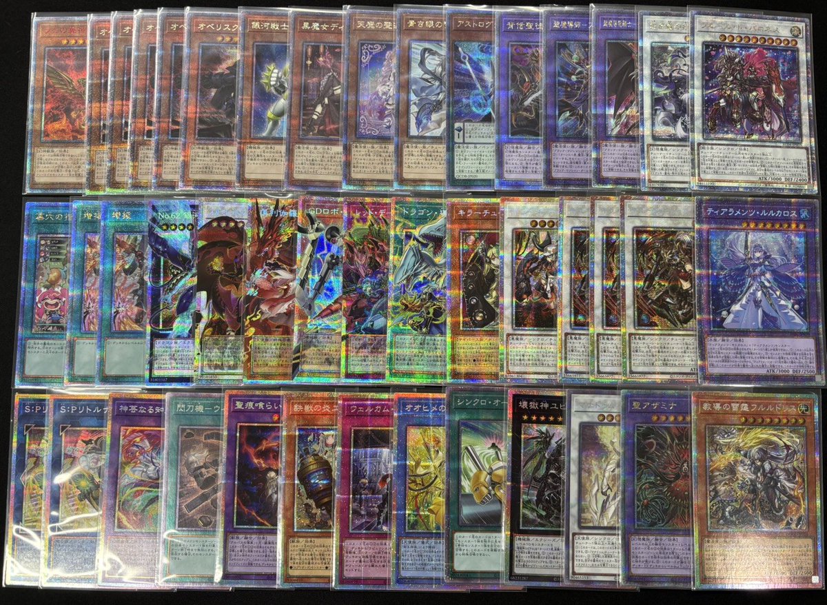 福福トレカ #遊戯王 通販店》 ✨ポイント還元でお得にお買い物