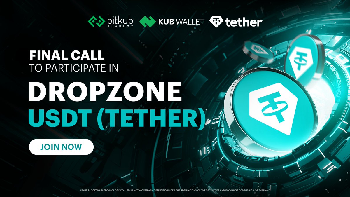 KUB Wallet tweet media