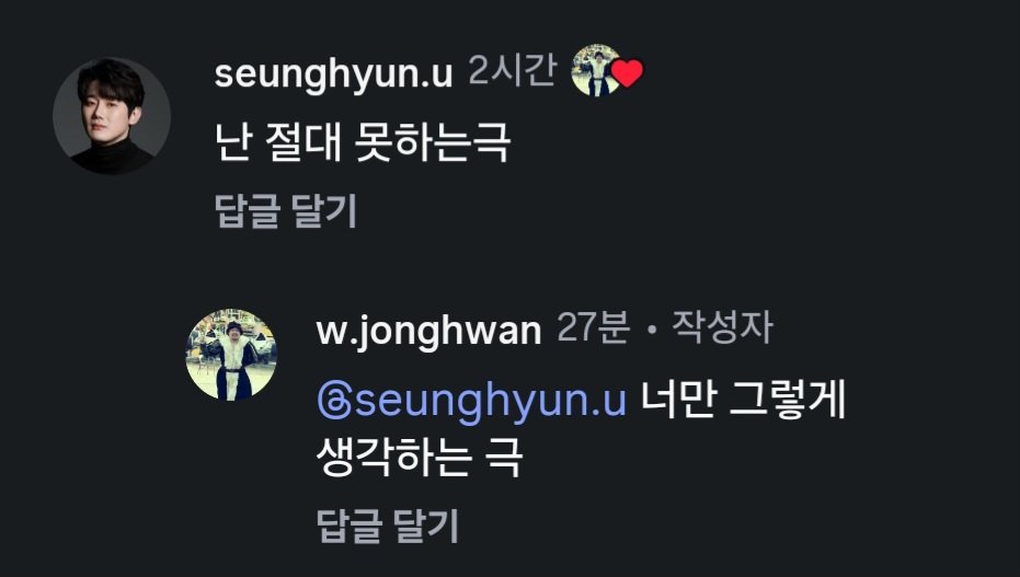 란(⬅️슴고헤클29밤) tweet media