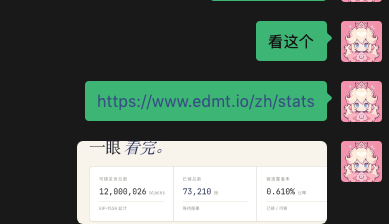 qingshan857's tweet photo. $enat 开始打的时候很早期，确实有一些对铭文的情节在。
slonks 是真的狗运好，太便宜了。

比起 pvp 和二级交易，一级确实是个能让钱亏的很慢很慢的地方。
#slonks #enat https://t.co/K9dZM7HCCV