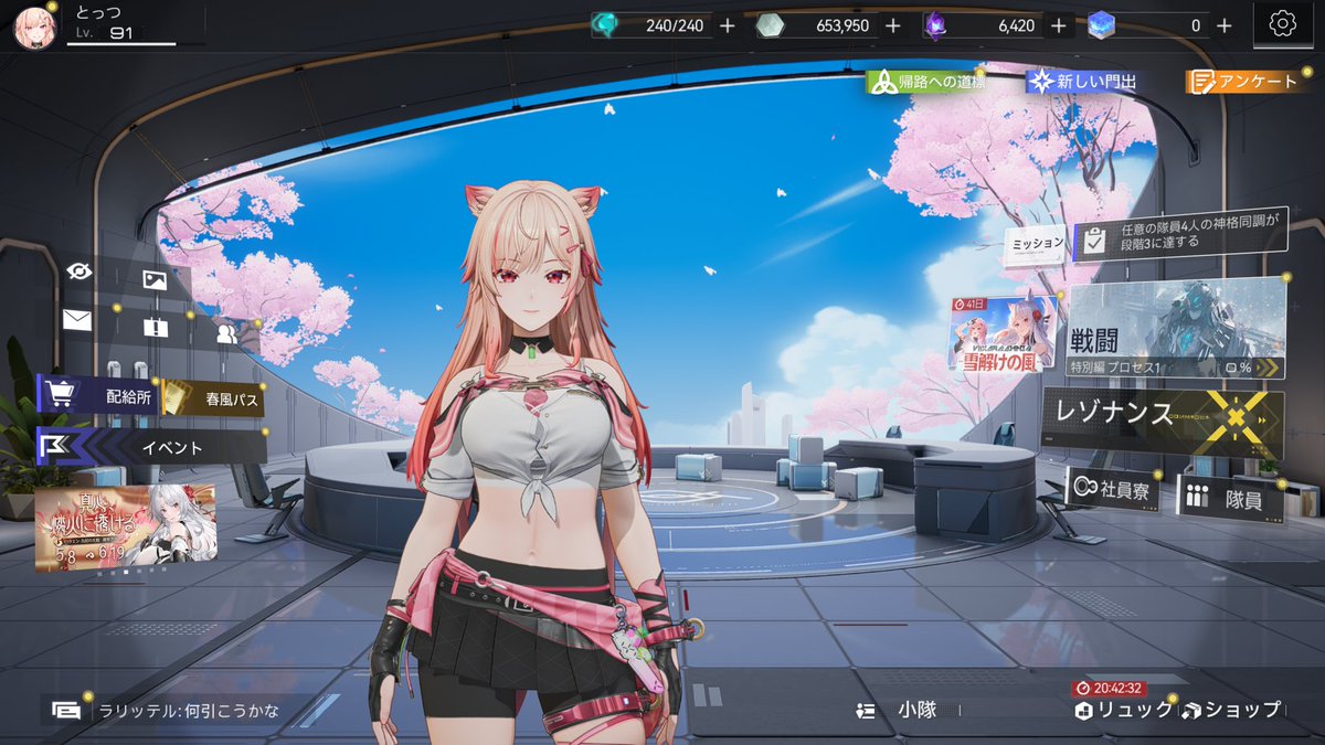 とっつ☆＊゜Uber🛵 tweet media