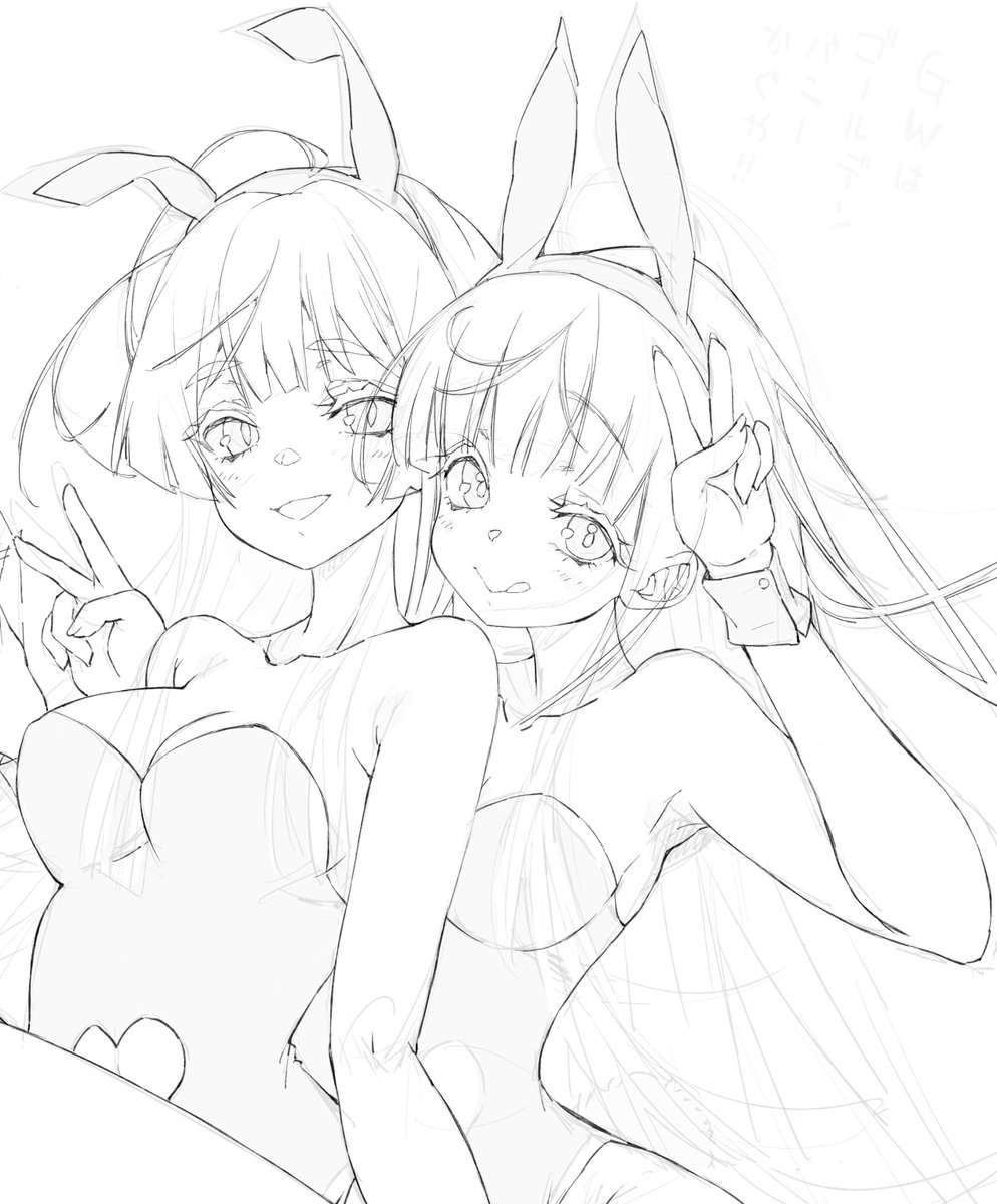 やちよとかぐやバニー(途中)
#超かぐや姫 
