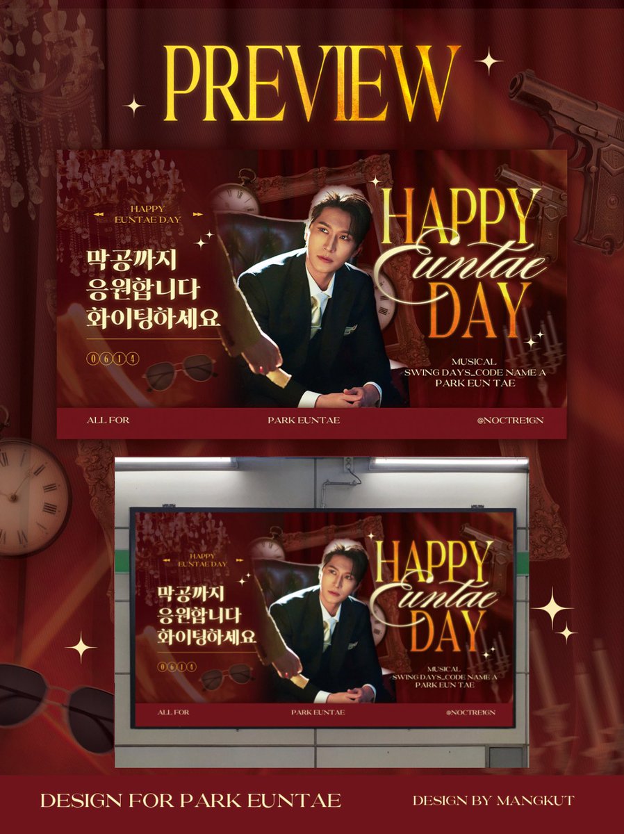 미야 tweet media