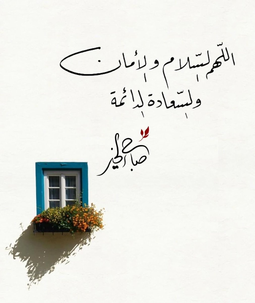 Fahad.. tweet media