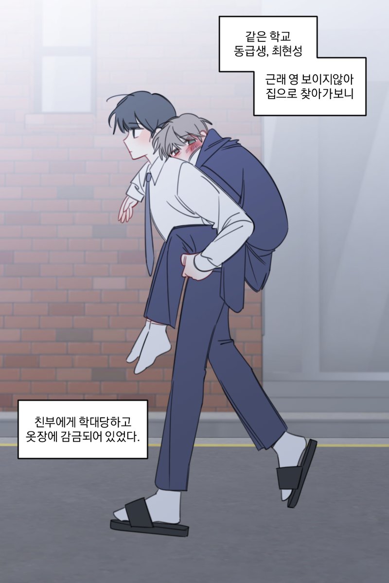 시호 tweet media