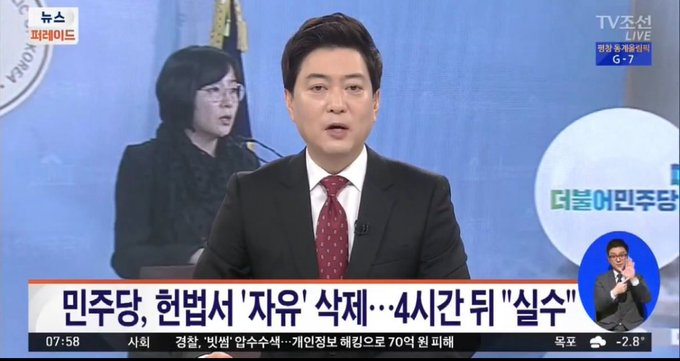 르르 tweet media