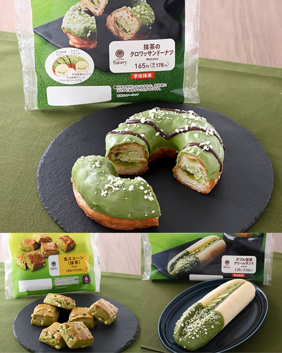 ココロに残る絶品グルメ＆スイーツ(ココルメ) tweet media