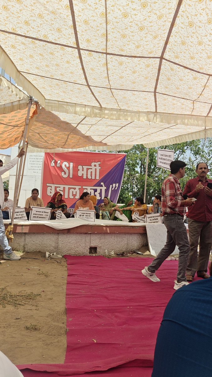 vidha637's tweet photo. #ईमानदार_SIP_मांगे_न्याय
राजस्थान सरकार को संज्ञान लेकर निर्दोष थानेदारों के साथ न्याय करना चाहिए 
दोषियों की सजा निर्दोषों को क्यों?
@JAIRORUM @JATbera1 @RajCMO @rao_satyendra https://t.co/TQfSzuxPIt