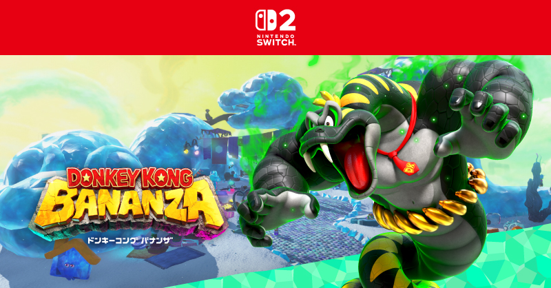 任天堂株式会社 (@Nintendo) / Posts / X
