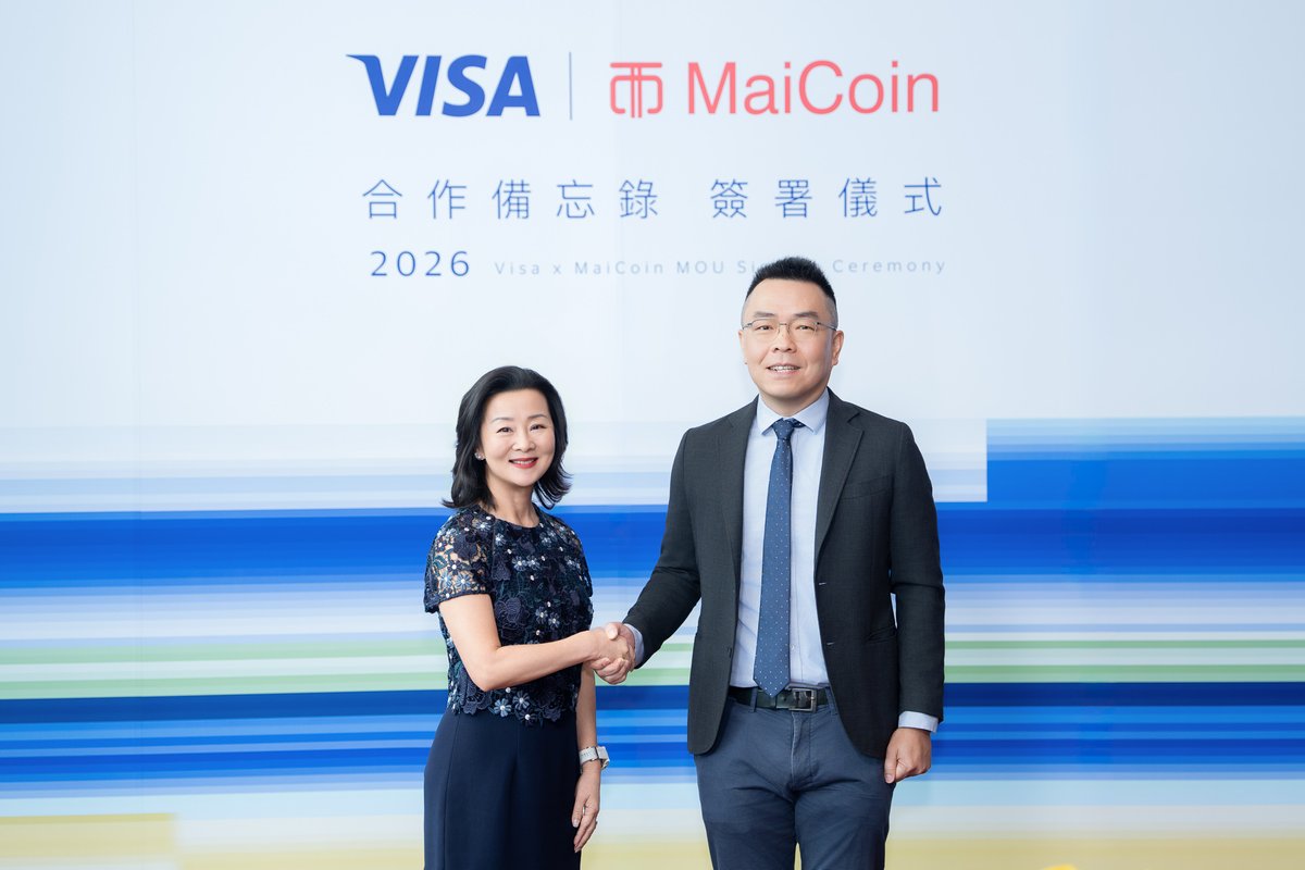 MAX - MaiCoin Asset Exchange 數位資產交易所 tweet media