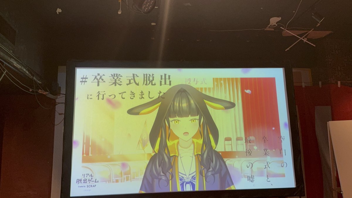 YuU tweet media