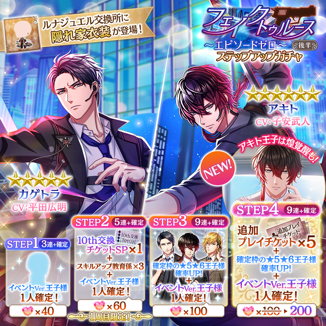 Yume様確認用 ☆YUME☆ 様 専用 【公式通販】