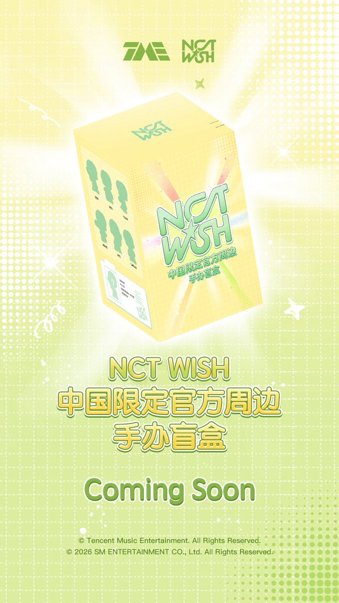 はるなつ tweet media