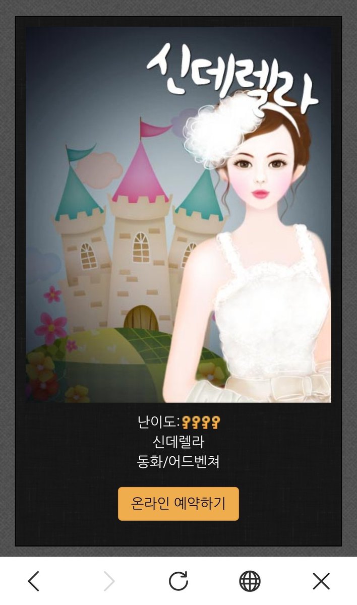 정훈 최 tweet media