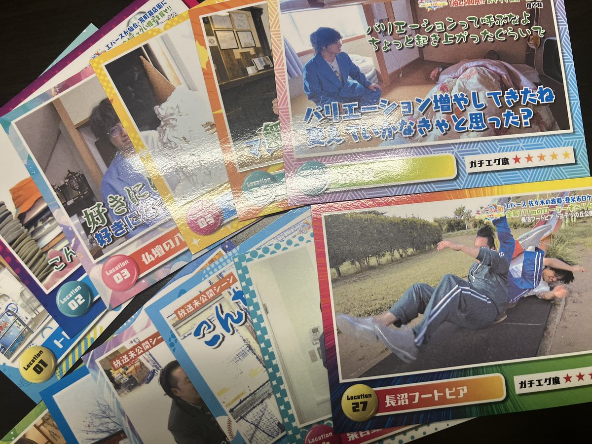 きなこもち tweet media