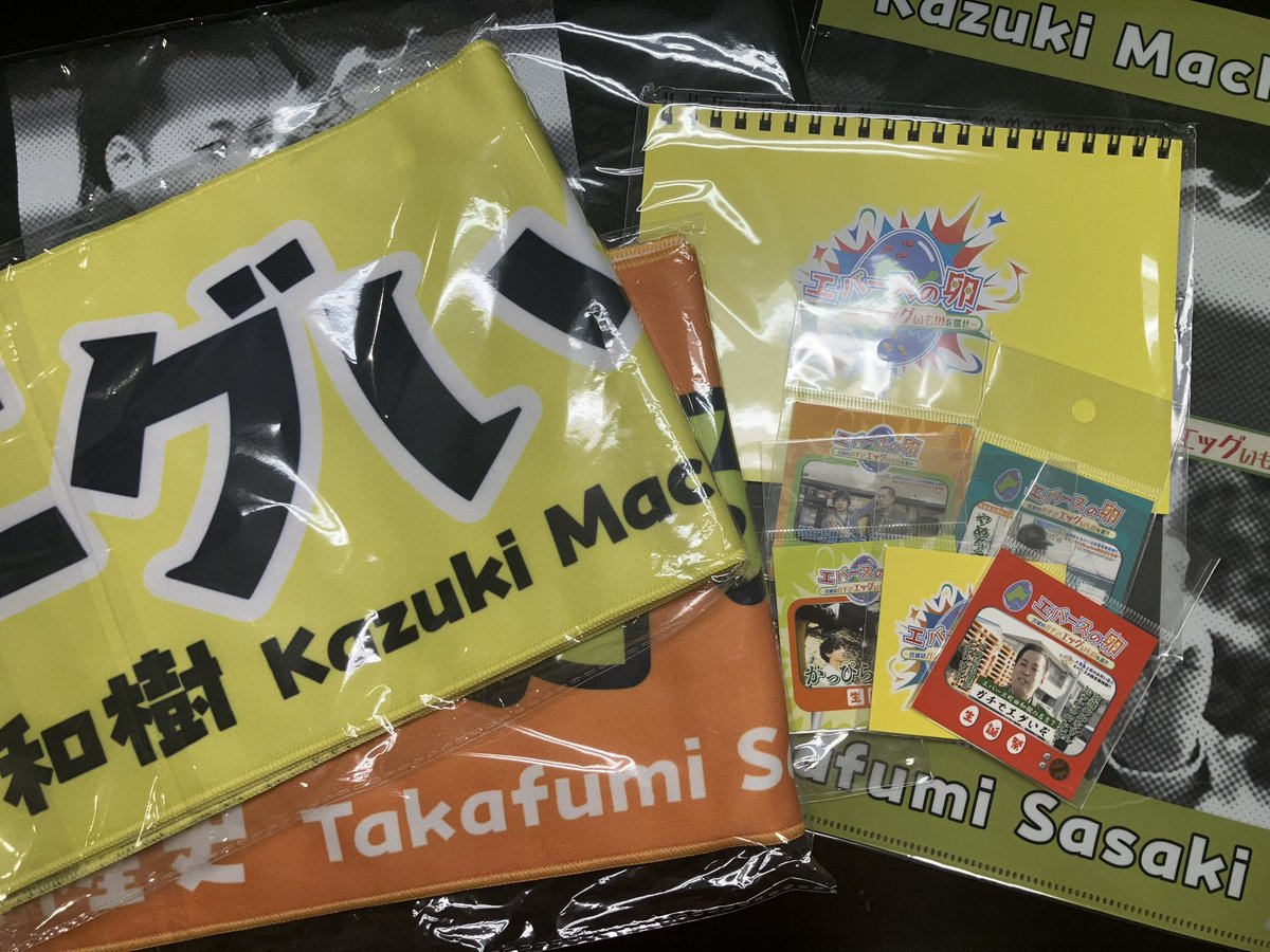 きなこもち tweet media