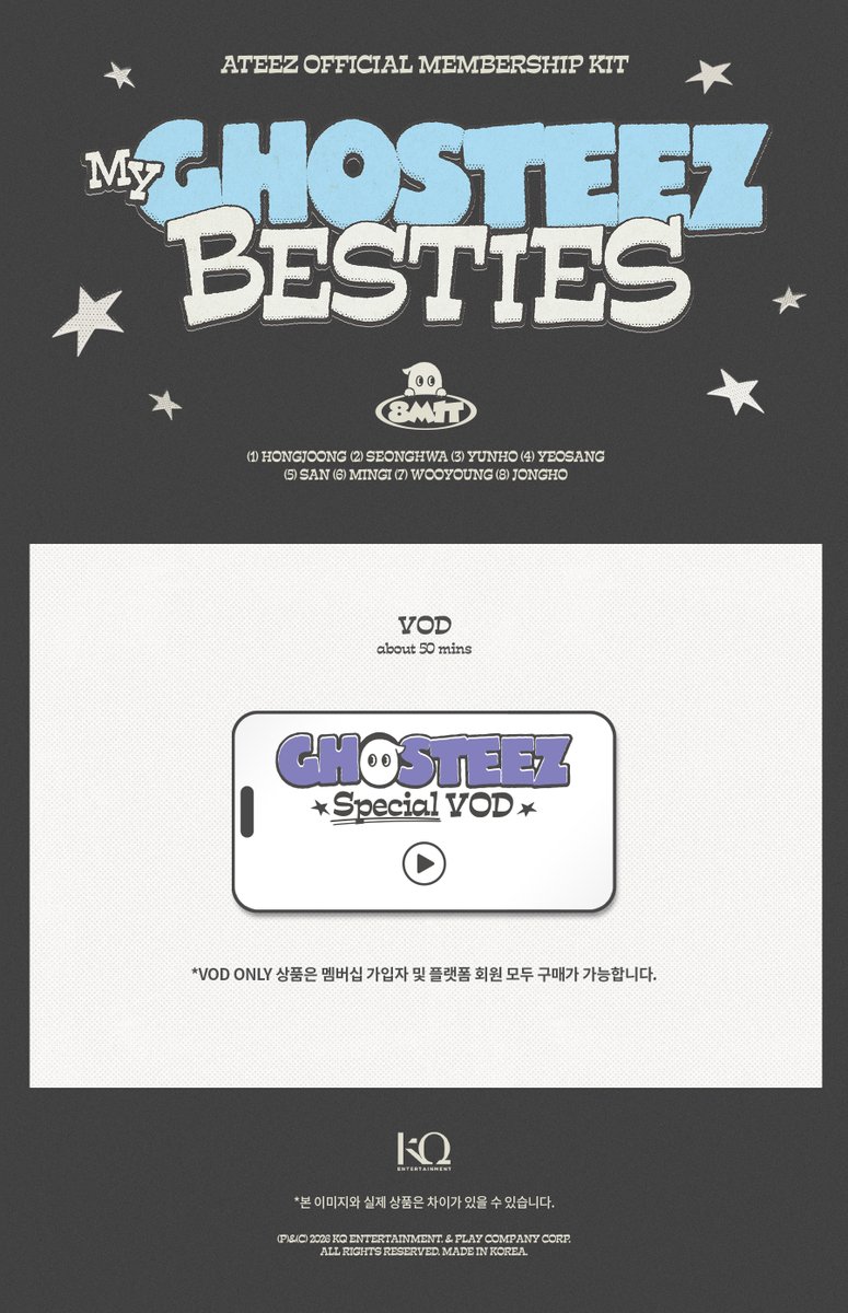 [👻] ATEEZ(에이티즈) OFFICIAL MEMBERSHIP KIT 안내

Your GHOSTEEZ Are Here 👀

🔗bit.ly/4nfaevP
자세한 내용은 TOKTOQ을 통해 확인하실 수 있습니다❗

#ATINY #에이티니 #ATEEZ #에이티즈 #GHOSTEEZ