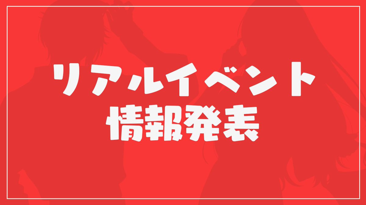 中尾ヤスヒロ tweet media