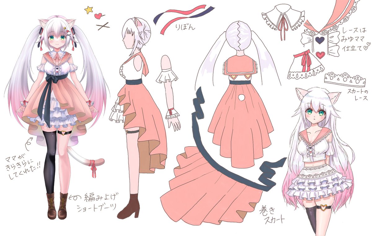 shi_na_matatabi's tweet photo. レトロゲー、雑談、参加型大好き🎮💬
色々とヲタク系VTuber✨️
一緒にプラスの気持ち充電しよ？💕

YouTube￤https://t.co/BjQrG3Qk5m
FANBOX￤https://t.co/EuDwuc9ICF
その他￤https://t.co/0zl1tBU9Fo

ALL￤#またたびしいな
LIVE￤#なまのまたたび
🎨#またたび直送
✂️#またたびおいしいな https://t.co/Jj9Ew8odTb