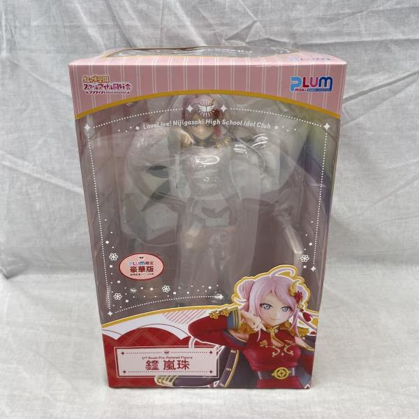 買取速報！】 PLUM 鐘嵐珠 PLUM限定豪華版 1/7 買取いたしました